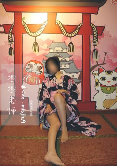 家长让老师给学生喂药_HD全集免费观看