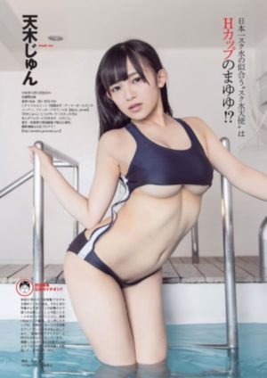 被群CAO的合不拢腿H两根一起_高清字幕版在线播放