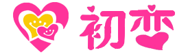 成人一级毛片